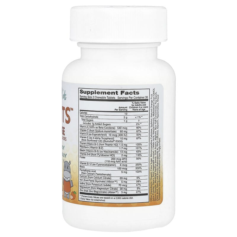 NOW Foods, Kids Multivitamins, Juicy Orange, 60 Chewable Tablets - Medaid
