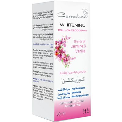 Whitening Emotional Deodorant Roll - Medaid