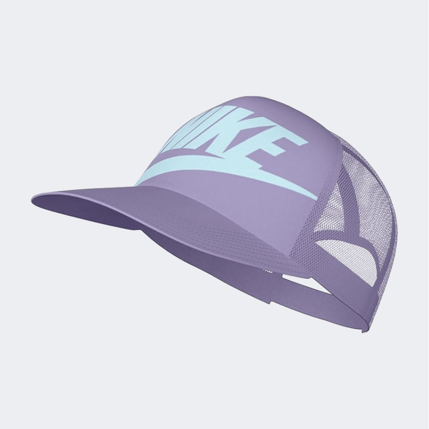 Nike Rise Kids Lifestyle Cap Hydrangeas - Medaid