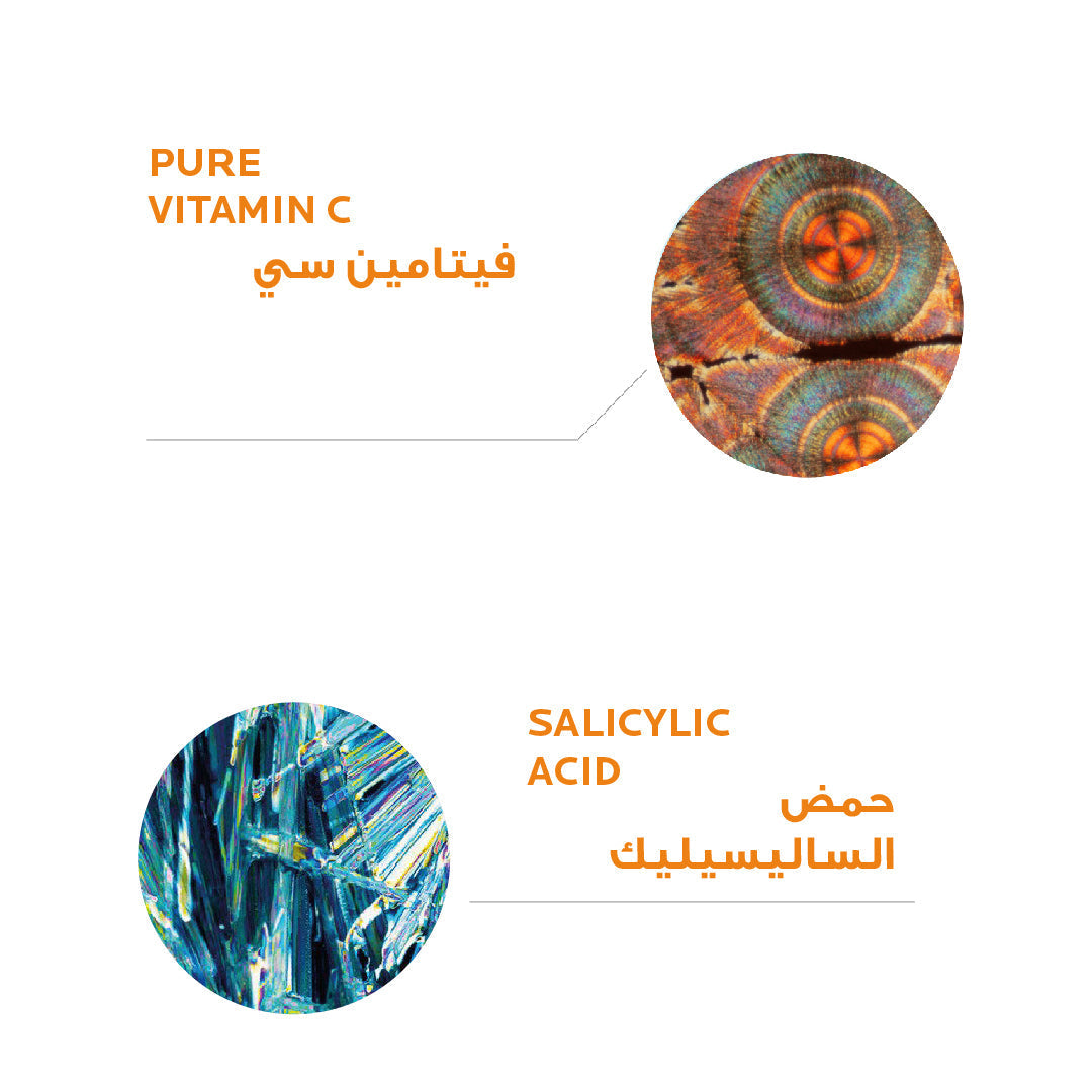 Pure Vitamin C 10 Serum - Medaid