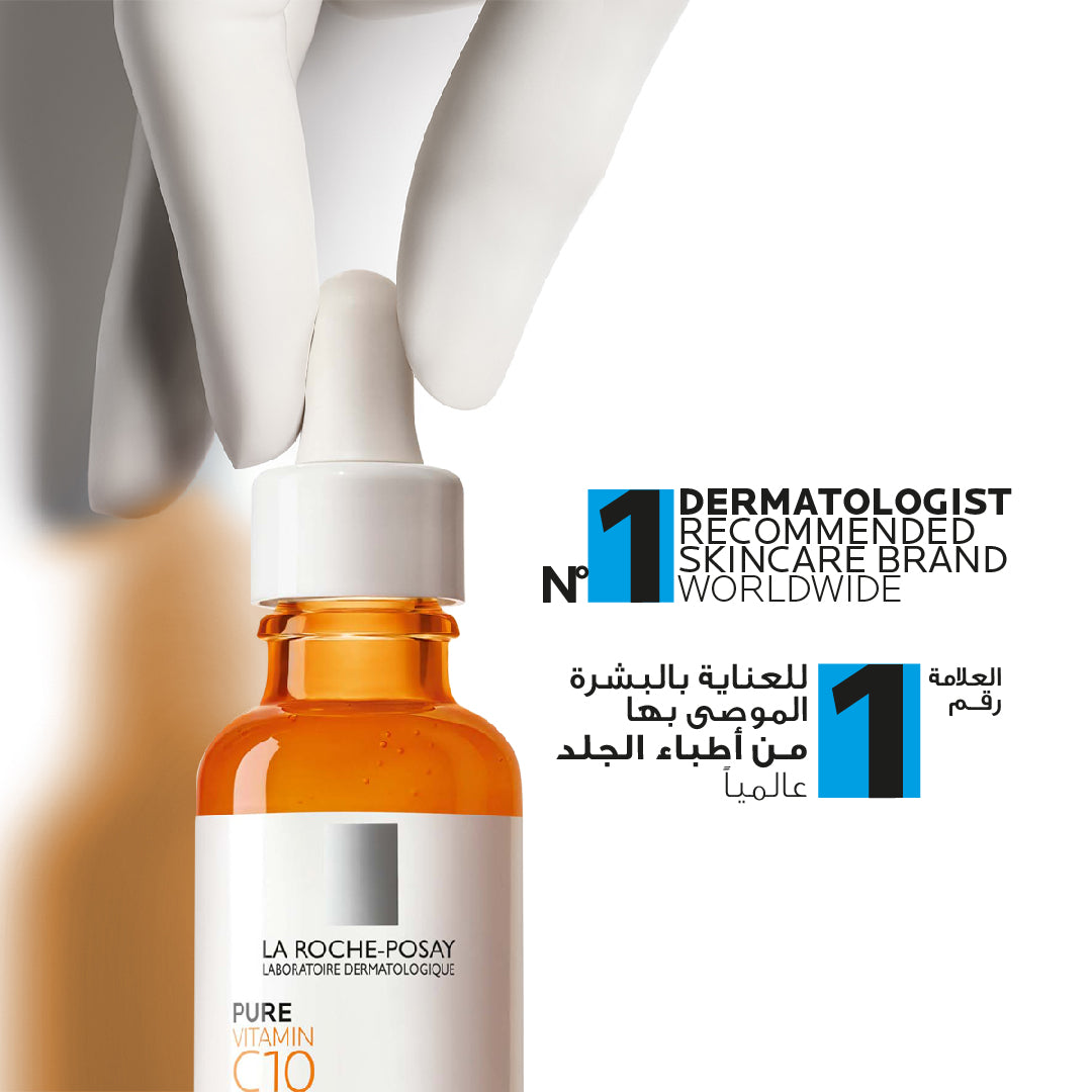 Pure Vitamin C 10 Serum - Medaid