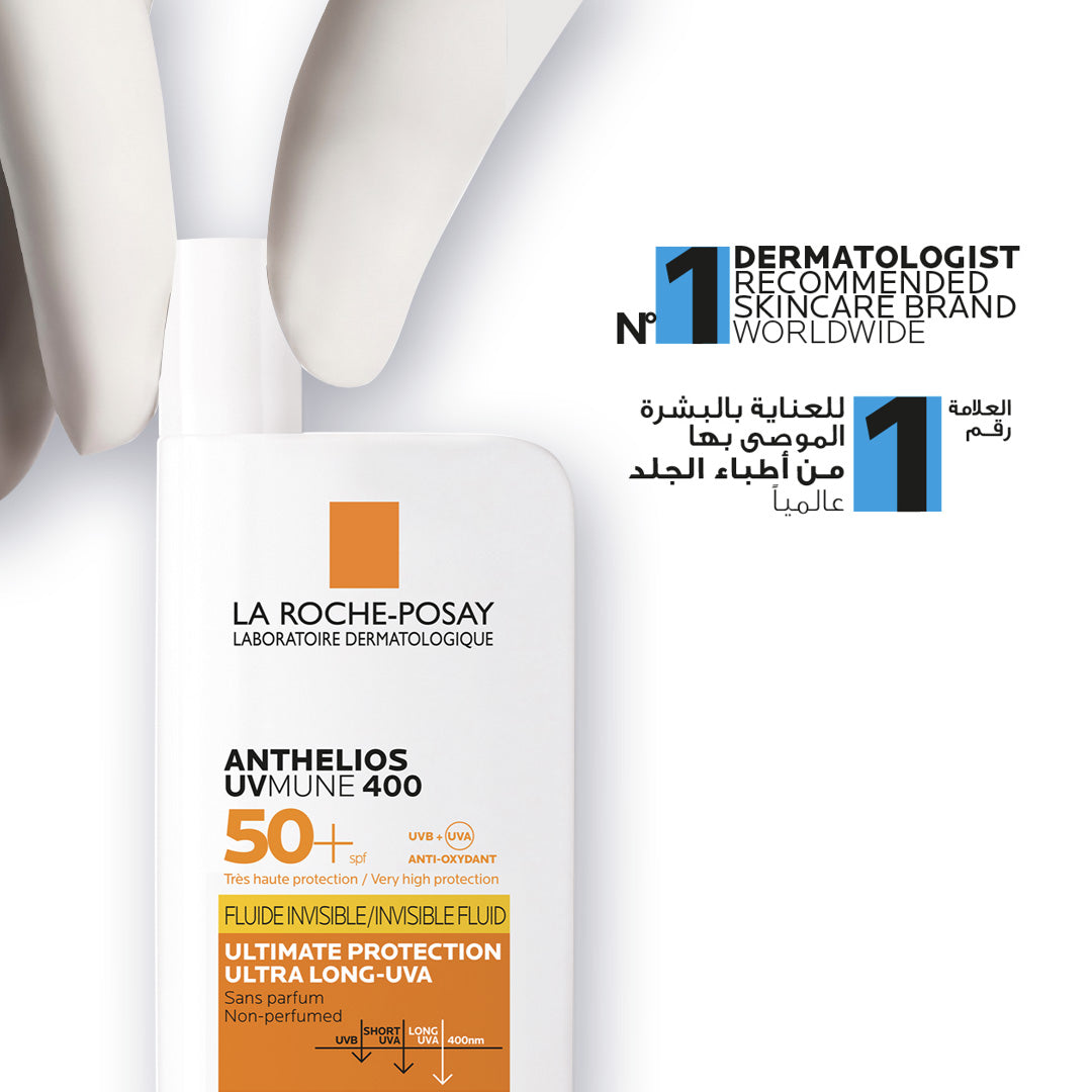 Anthelios UV Mune 400 Invisible Sunscreen SPF50+ 50ml - Medaid