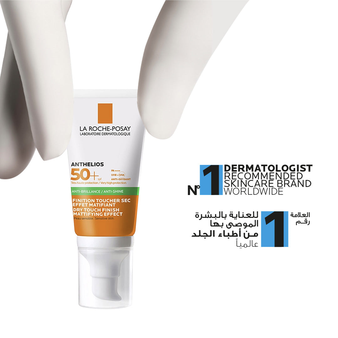 Anthelios UVMUNE 400 Spf 50+ Dry Touch Gel-Cream Anti-Shine 50ML - Medaid - Lebanon