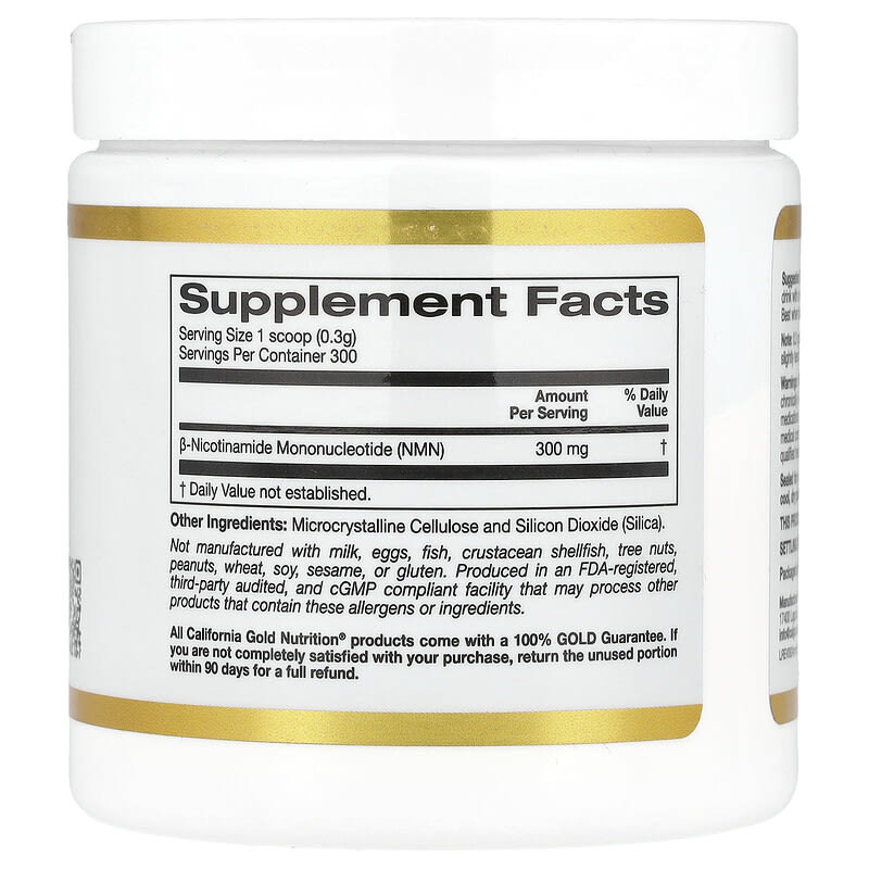 California Gold Nutrition, NMN Powder, 3.18 oz (90 g) - Medaid