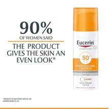Eucerin Even Pigment Perfector Sun Fluid SPF 50+ Tinted Medium - Medaid - Lebanon