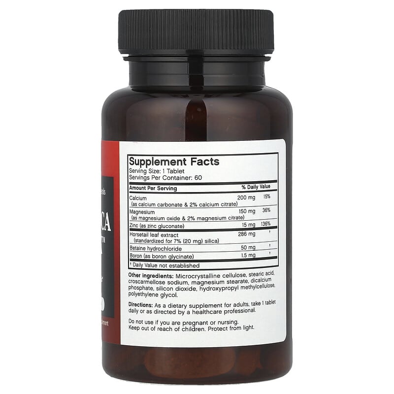 Futurebiotics, Super Silica Complex, 60 Vegetarian Tablets - Medaid