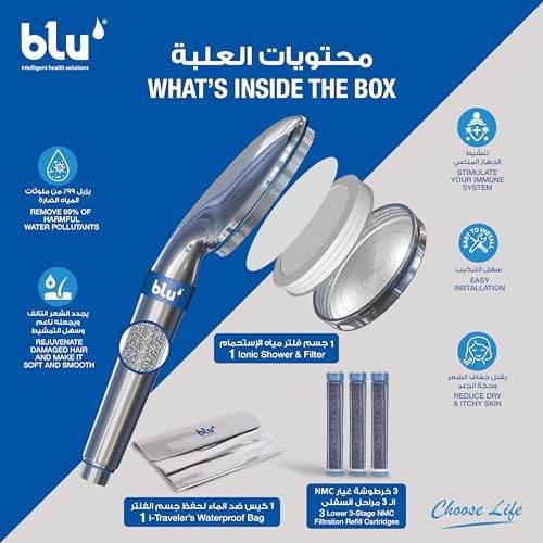Blu Ionic Shower Head and Shower Filter - Handheld - Removes Chlorine & Harmful Pollutants - Prevent Hair Loss & Moisturize Your Skin, Chrome - Medaid