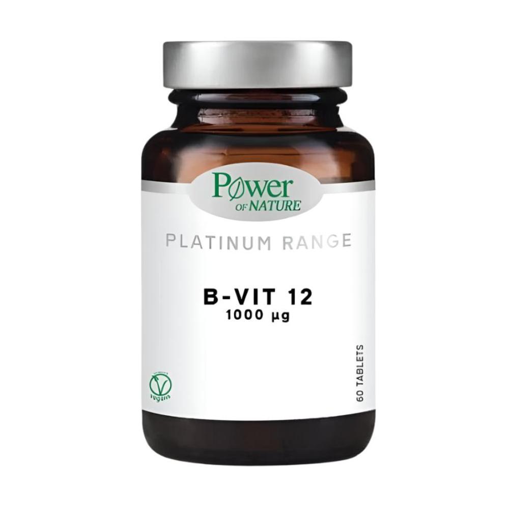 Platinum B - Vit 12 1000mg - Medaid International