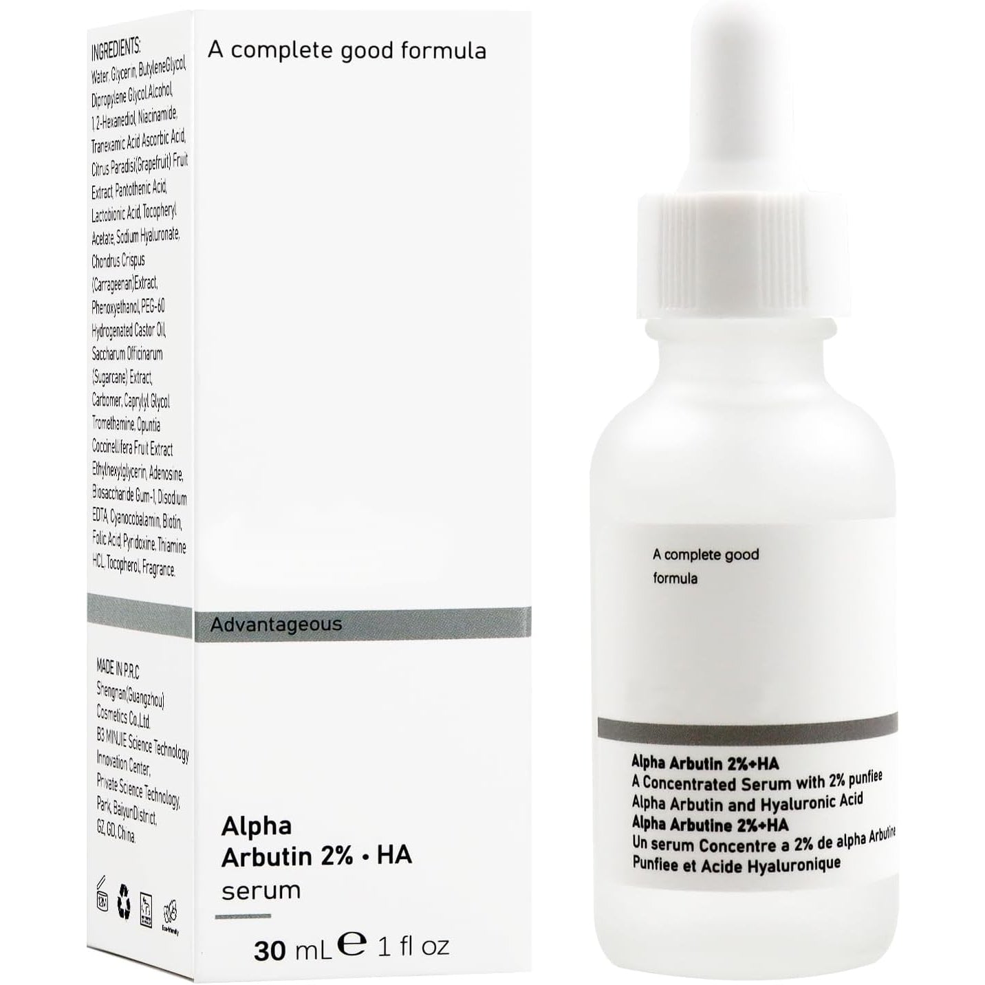 Hpbaggy Alpha Arbutin 2% + HA, 30 ml, Alpha Arbutin 2% + Hyaluronic Acid Serum, Face Serum - Medaid
