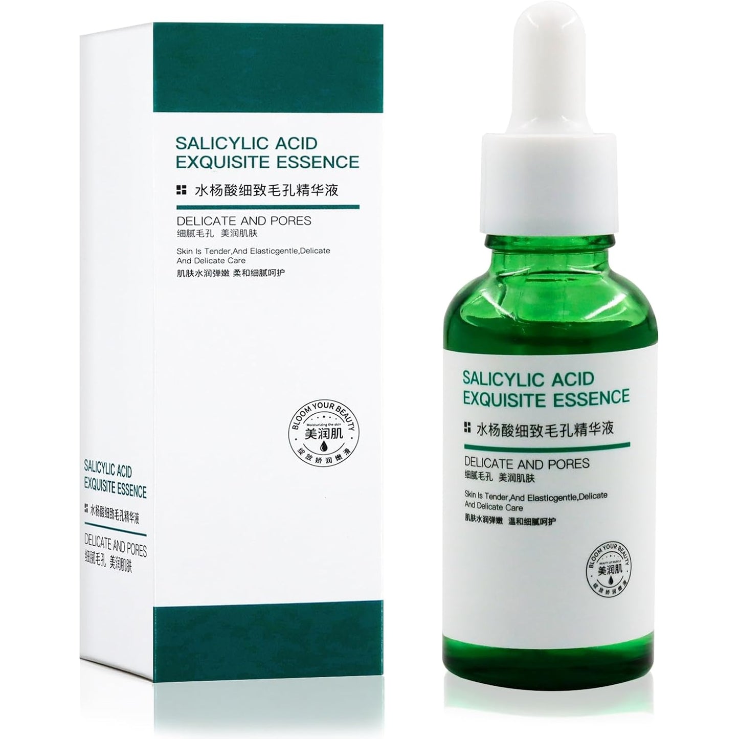 Hpbaggy Alpha Arbutin 2% + HA, 30 ml, Alpha Arbutin 2% + Hyaluronic Acid Serum, Face Serum - Medaid