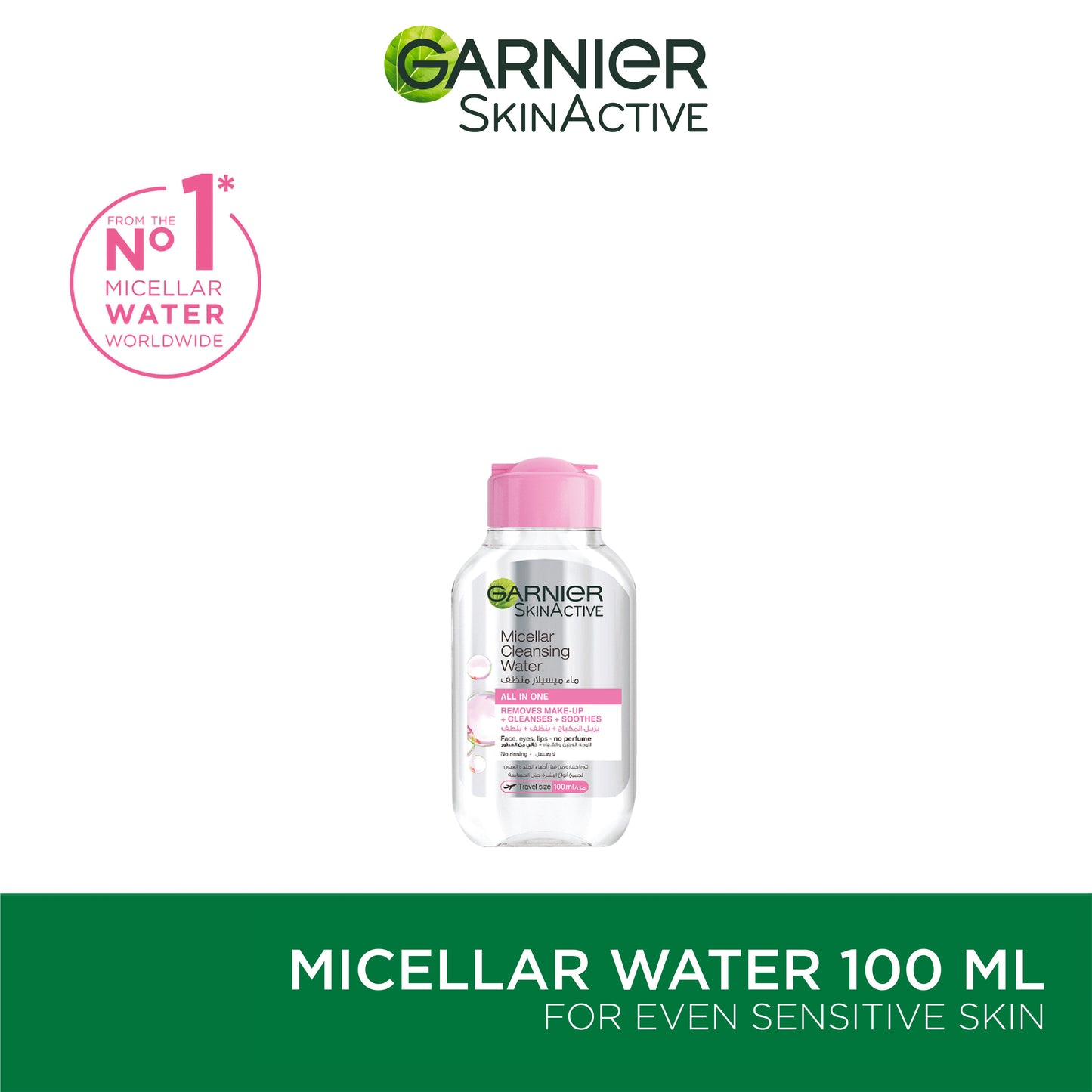 Garnier Micellar Water Facial Cleanser and Makeup Remover Pink for sensitive skin (3 sizes) - Medaid - Lebanon