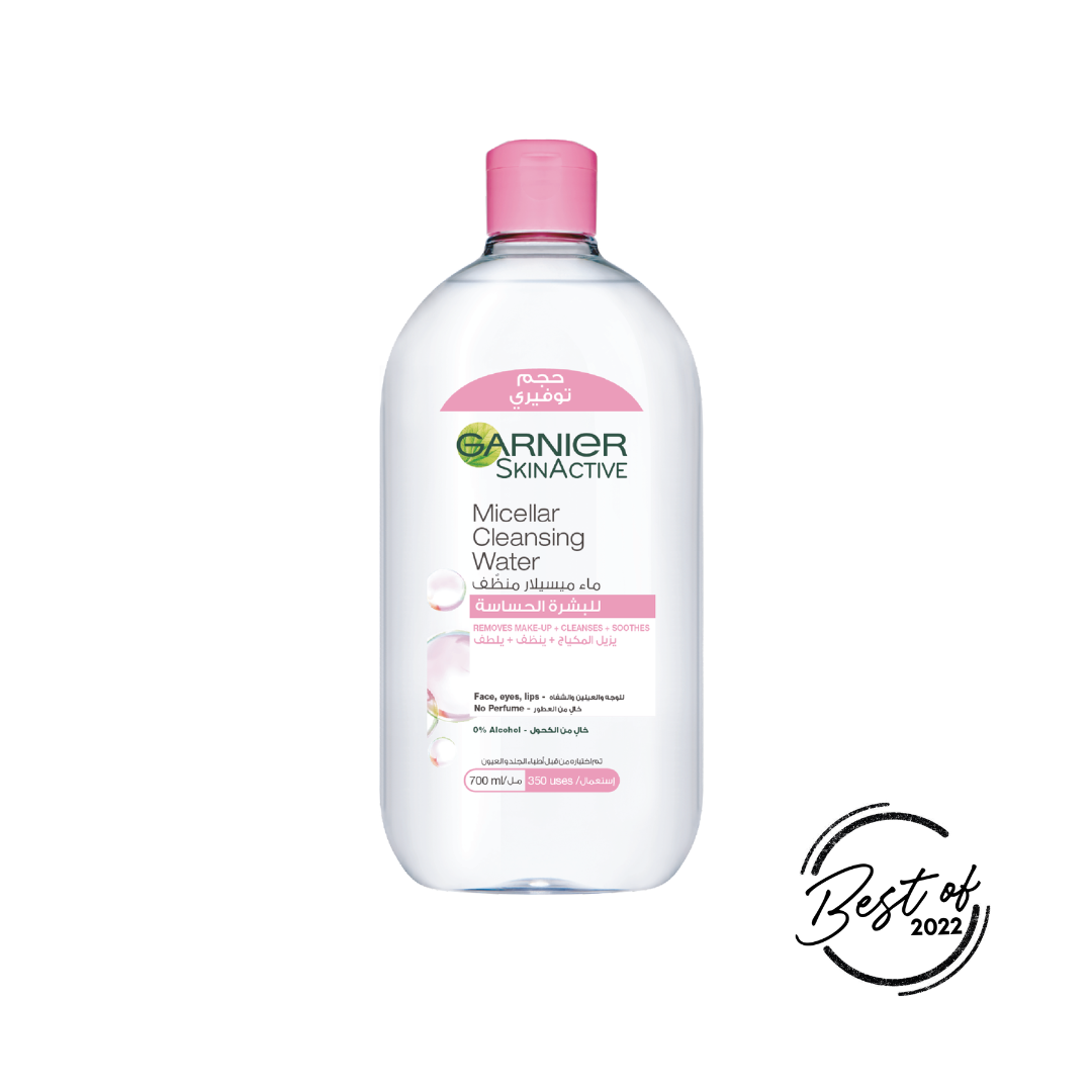 Garnier Micellar Water Facial Cleanser and Makeup Remover Pink for sensitive skin (3 sizes) - Medaid - Lebanon