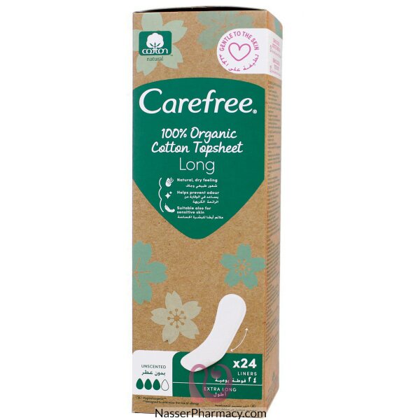 Carefree Organic Large - 24s - Medaid
