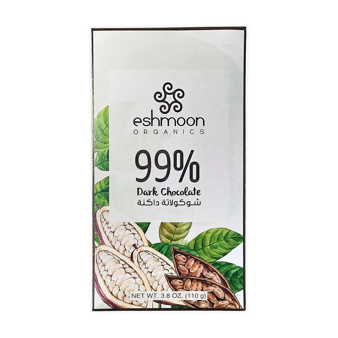 99% Dark Chocolate Bar - Medaid