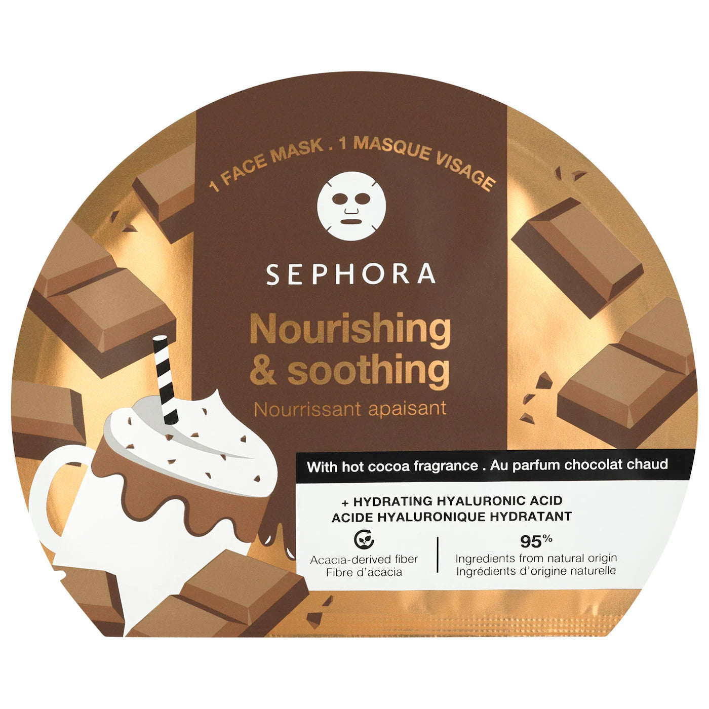 Sephora Collection - Clean Hydrating Face Mask - Medaid