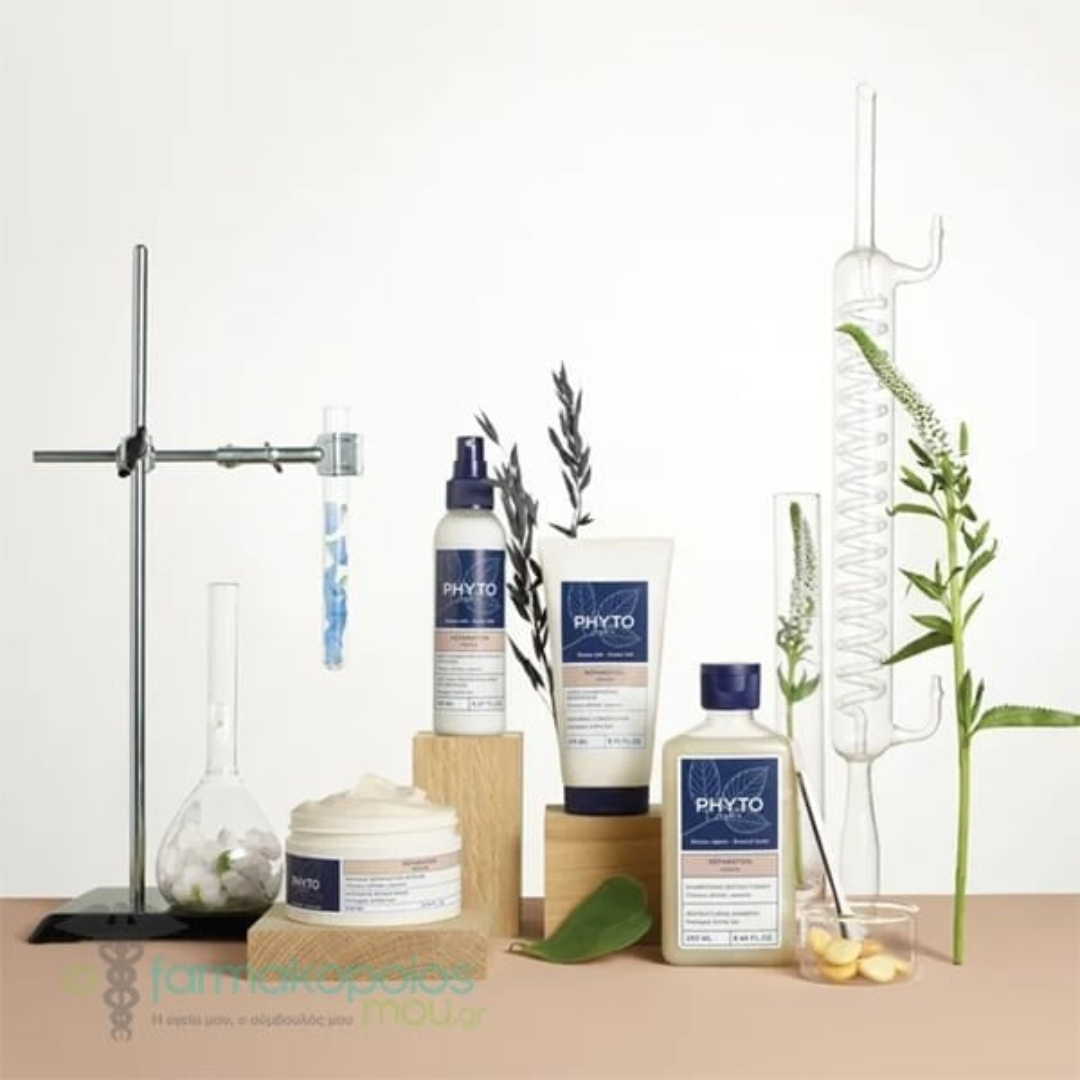 Phyto Repair Mask 200ml - Medaid