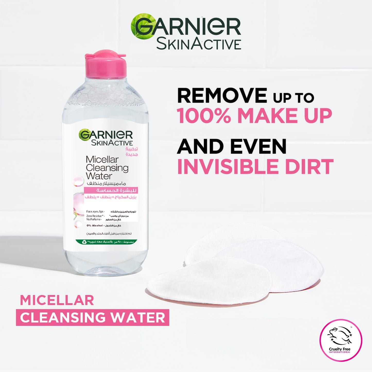 Garnier Micellar Water Facial Cleanser and Makeup Remover Pink for sensitive skin (3 sizes) - Medaid - Lebanon