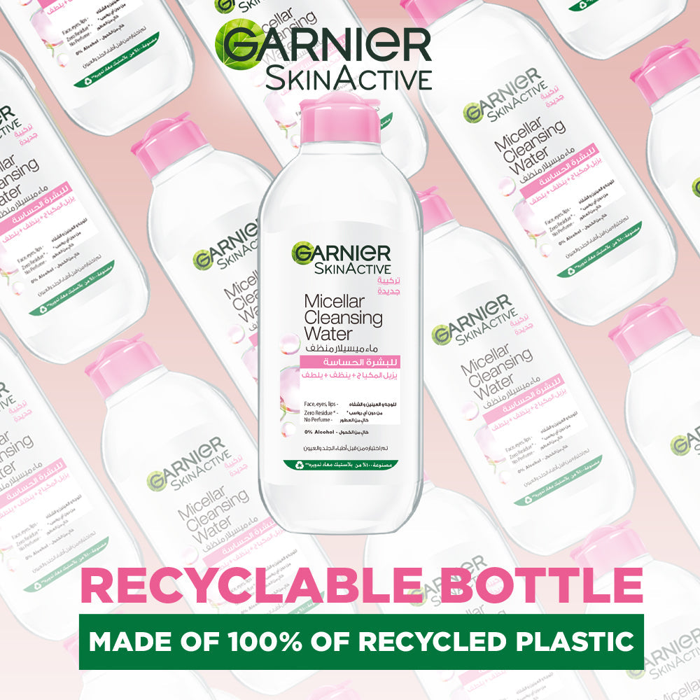 Garnier Micellar Water Facial Cleanser and Makeup Remover Pink for sensitive skin (3 sizes) - Medaid - Lebanon