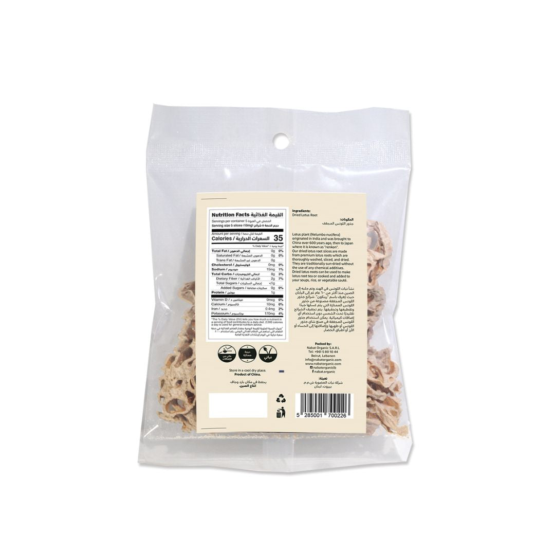 Natural Dried Lotus Root Slices - Medaid