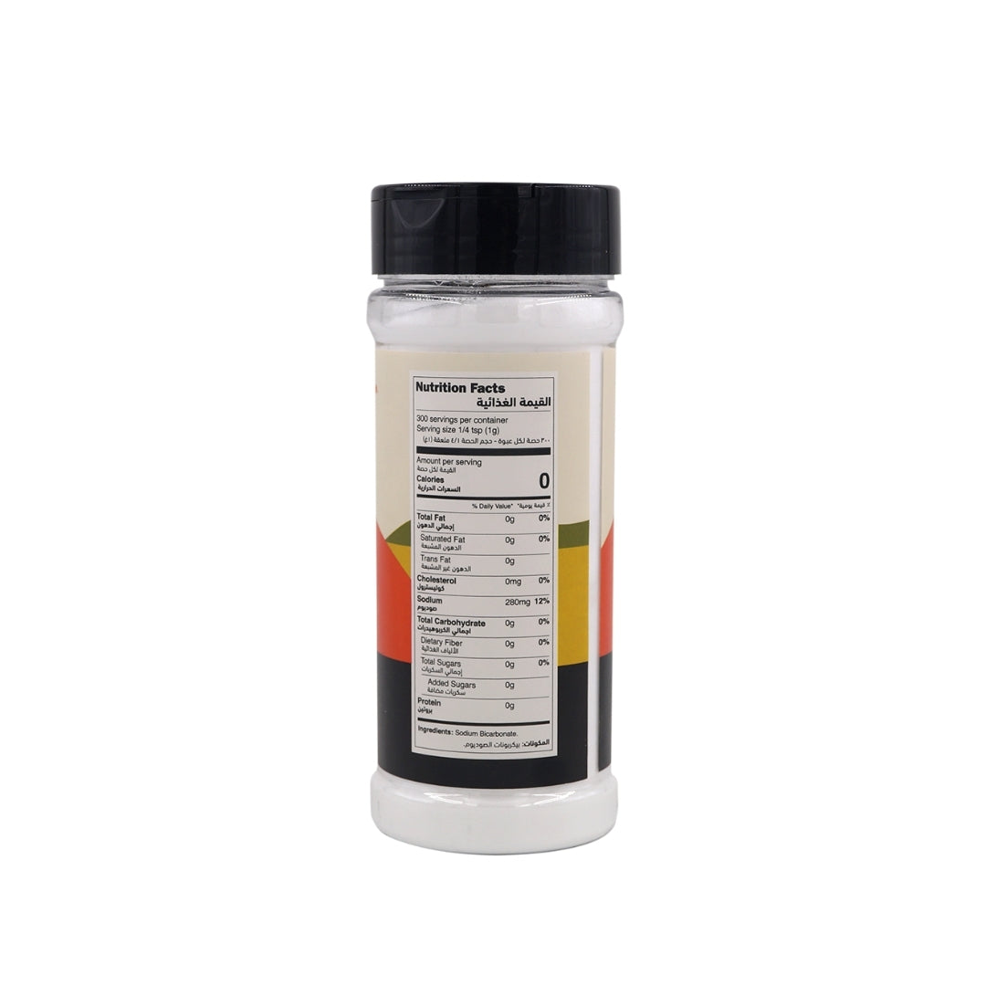 Natural Baking Soda Shaker - Medaid International