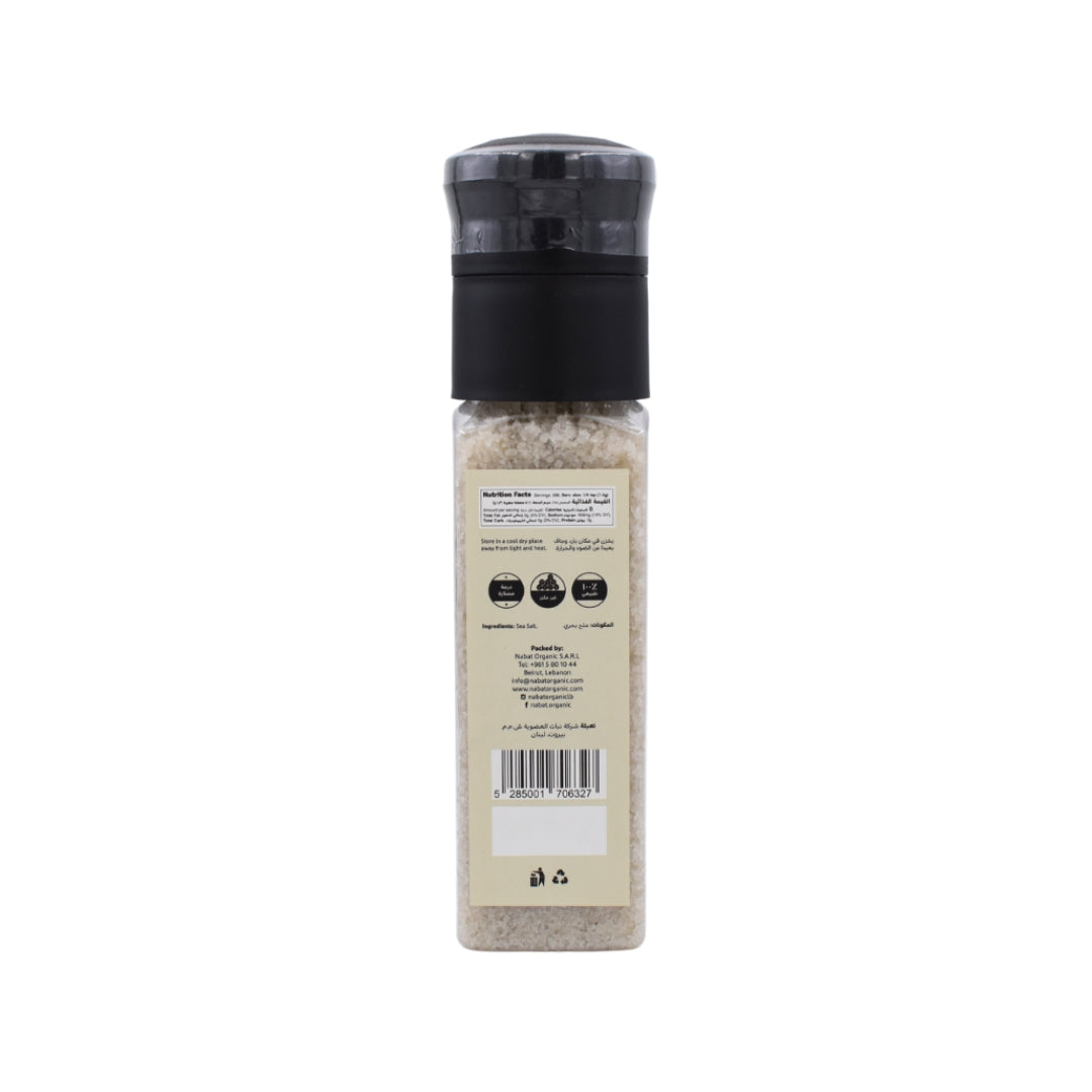 Natural Grey Celtic Salt Grinder - Medaid