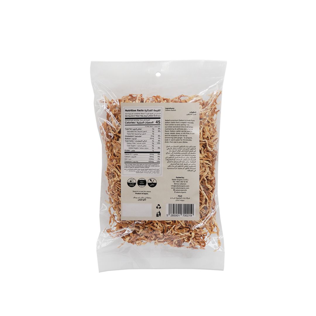 Natural Dried Daikon White Radish - Medaid