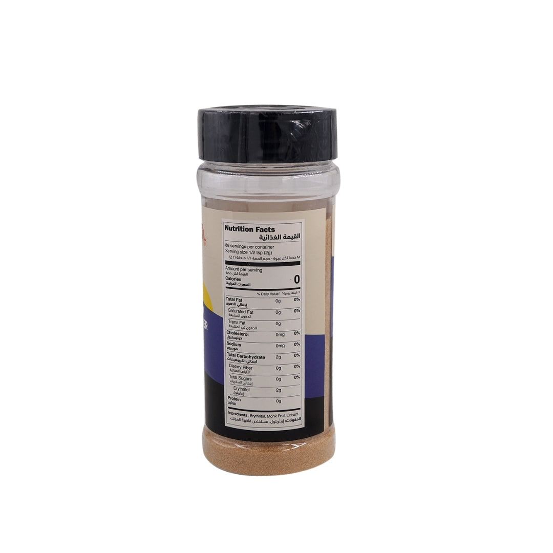 Natural Golden Monk Fruit Sweetener Shaker - Medaid