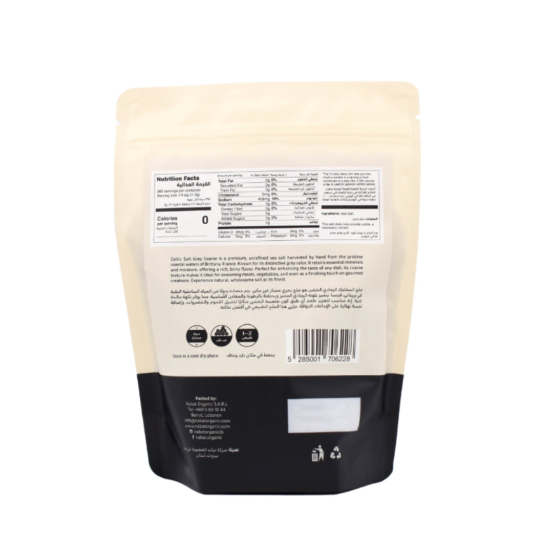 Natural Grey Celtic Salt Coarse - Medaid