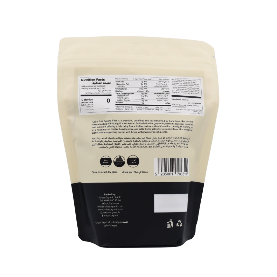 Natural Grey Celtic Salt Fine - Medaid
