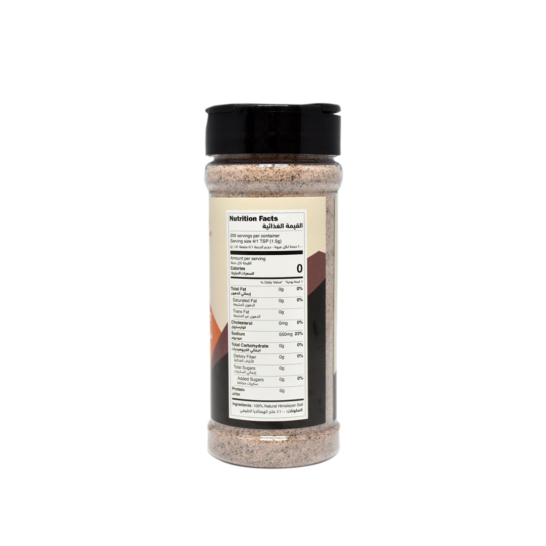 Natural Himalayan Black Salt Shaker - Medaid