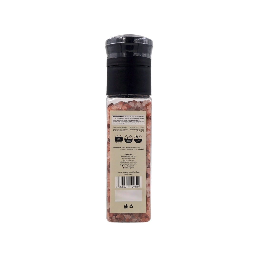 Natural Himalayan Pink Salt Grinder - Medaid