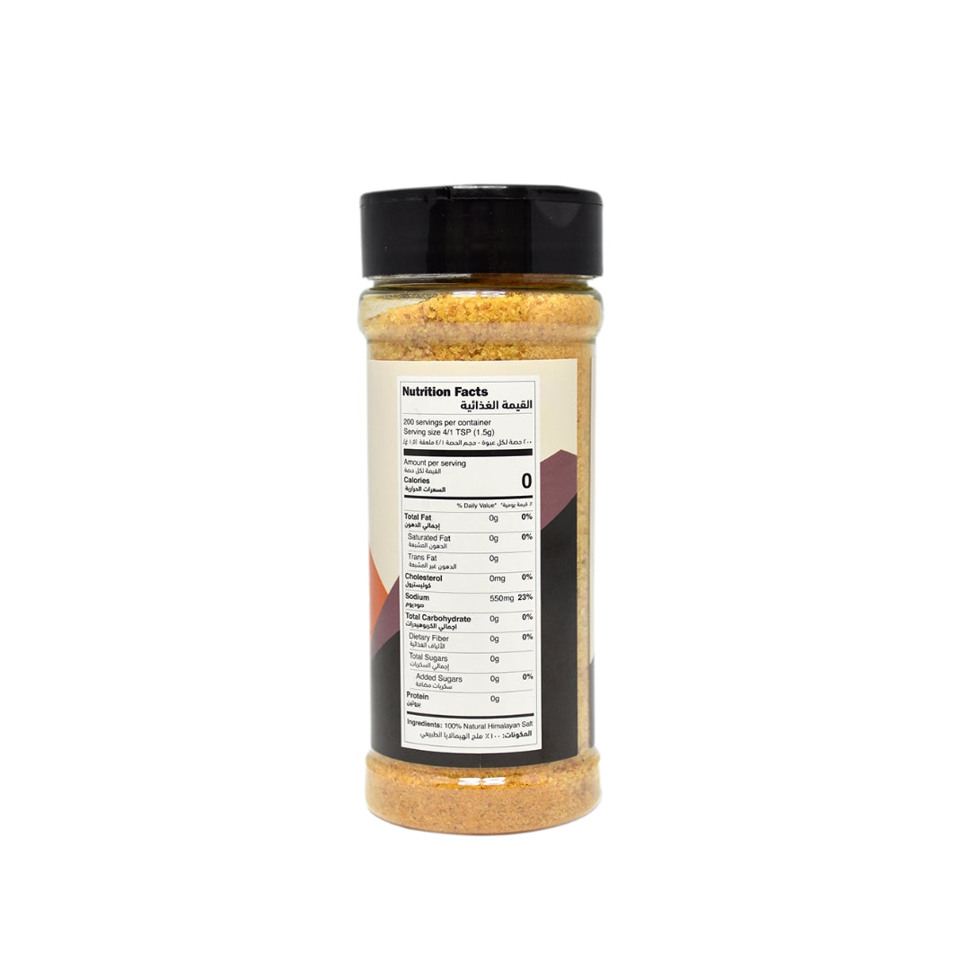 Natural Himalayan Pink Salt With Turmeric Shaker - Medaid