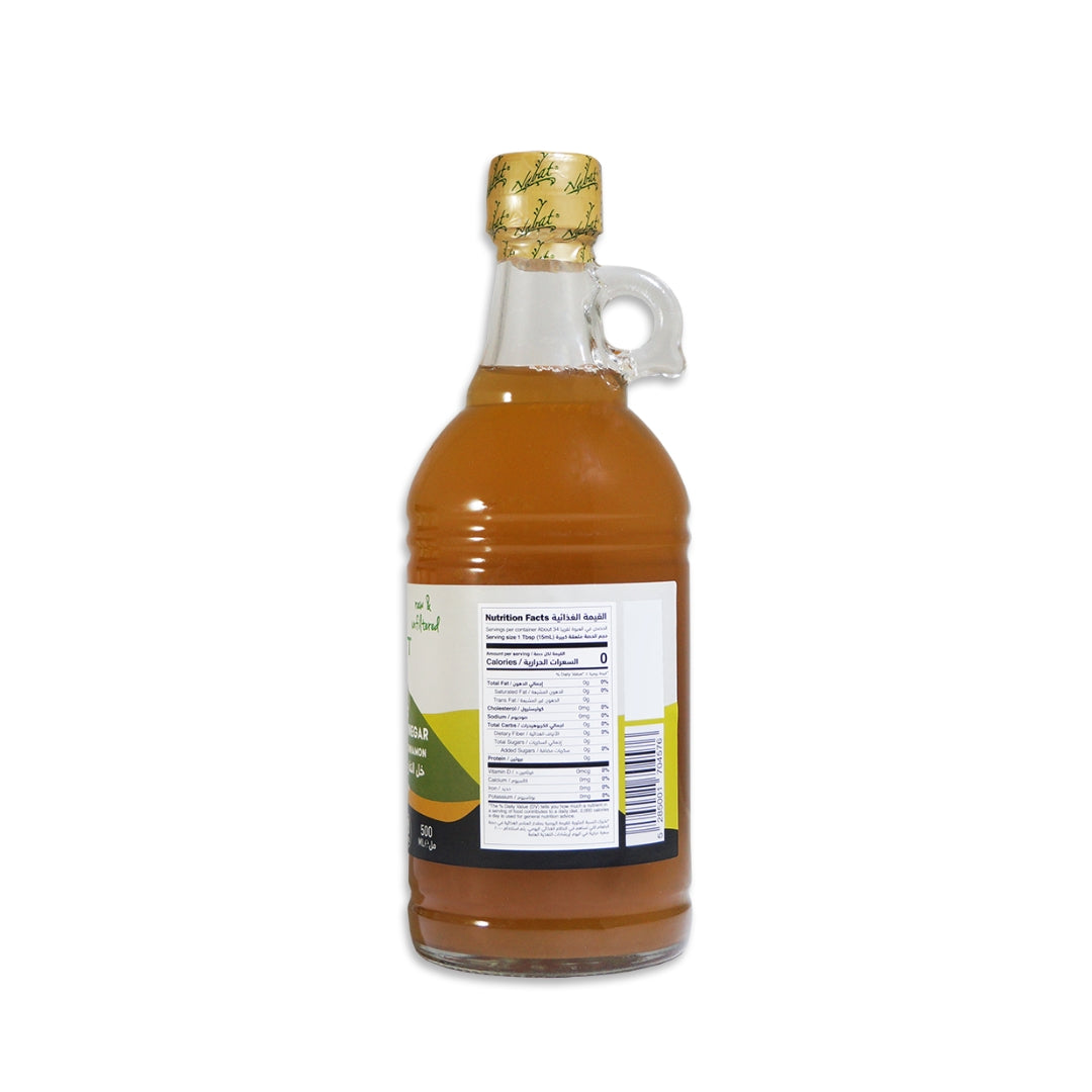 Organic Apple Cider Vinegar With Turmeric & Cinnamon - Medaid