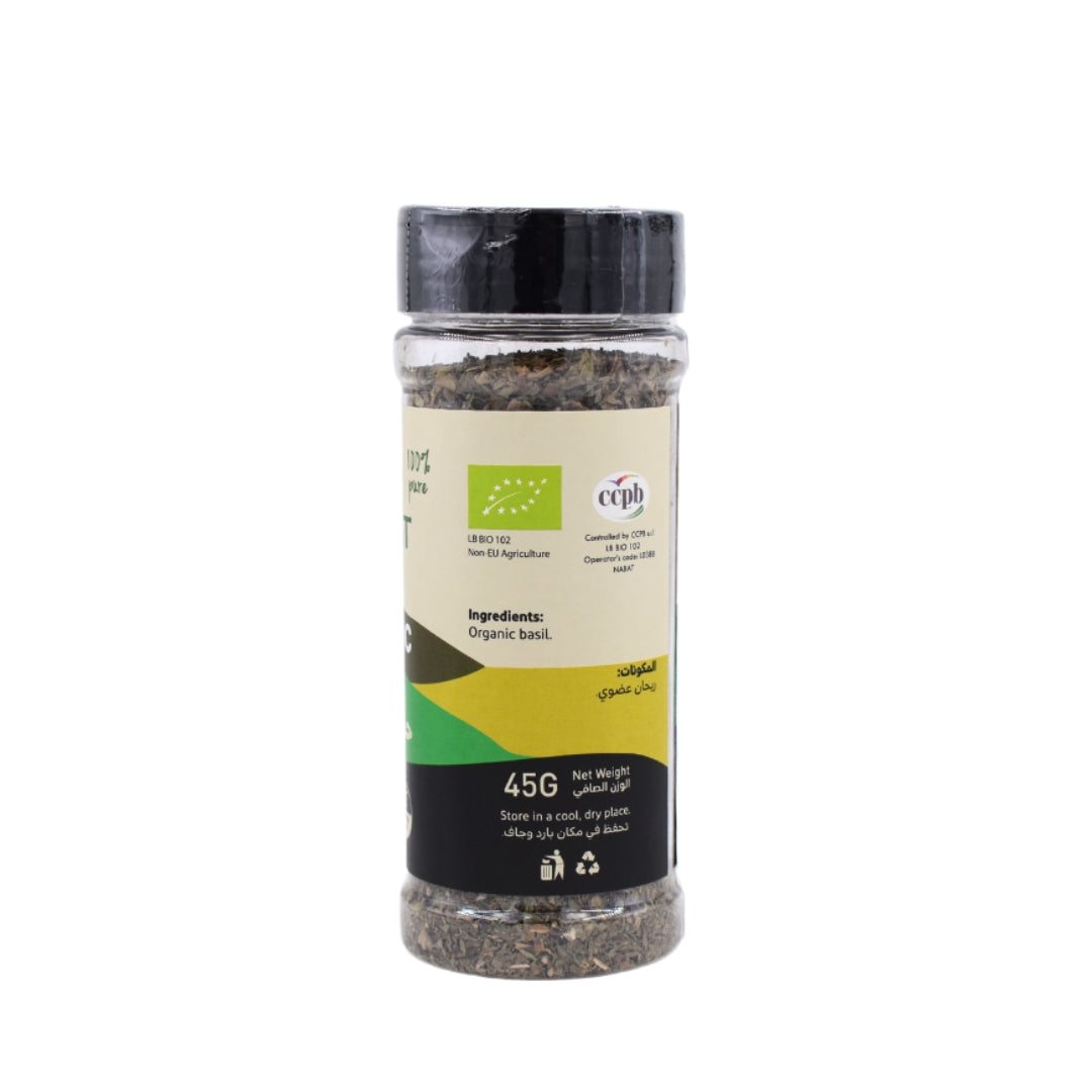 Organic Basil Shaker - Medaid