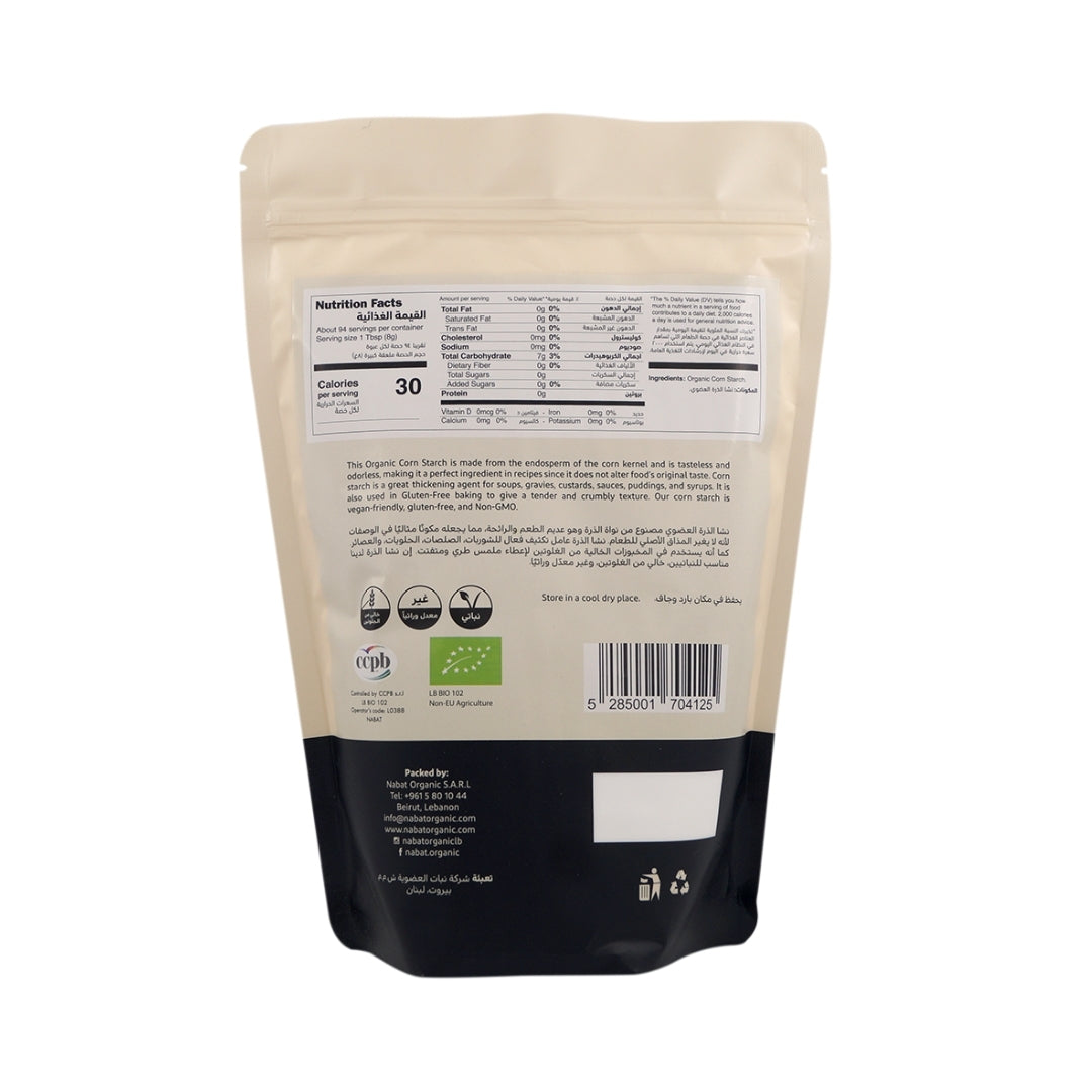 Organic Corn Starch - Medaid