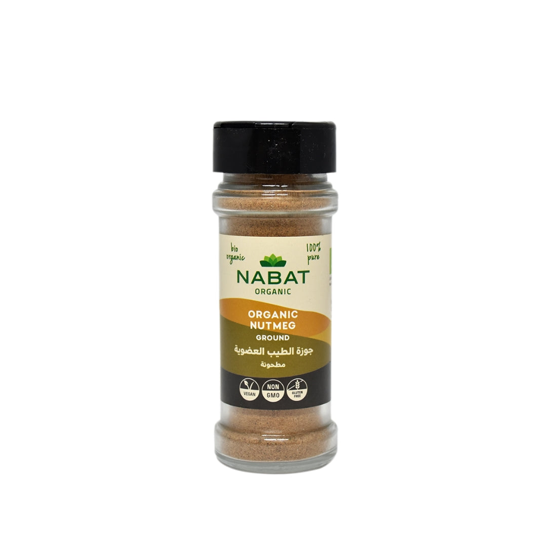Organic Nutmeg Powder - Medaid
