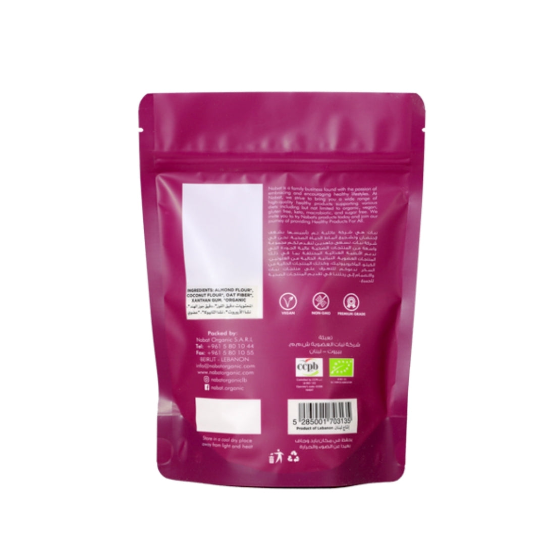 Organic Paleo Flour Mix - Medaid