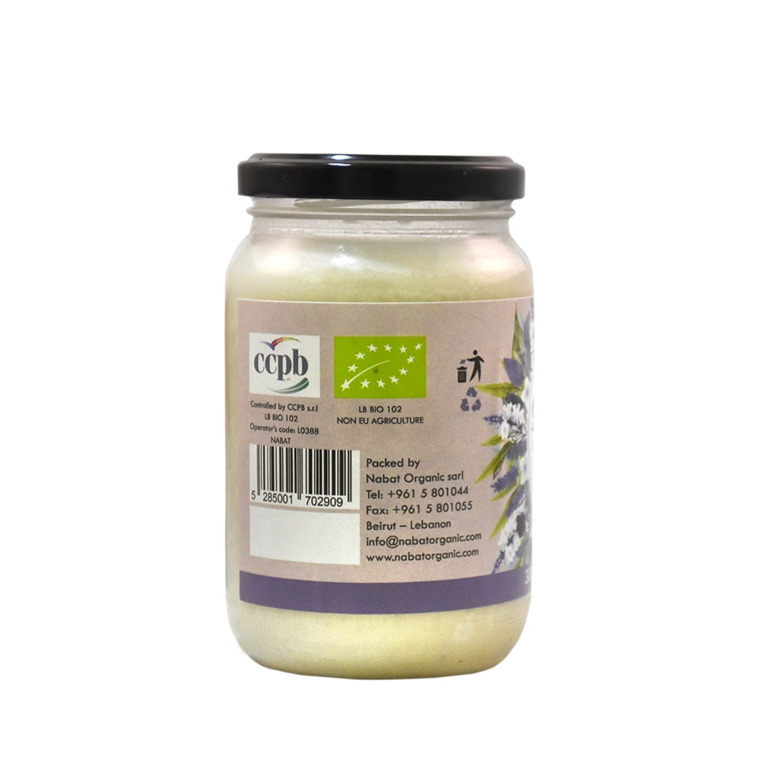 Organic Shea Butter - Medaid