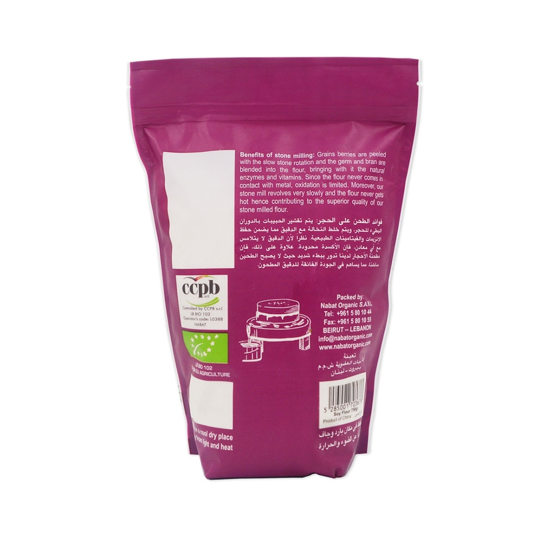 Organic Soy Flour - Medaid