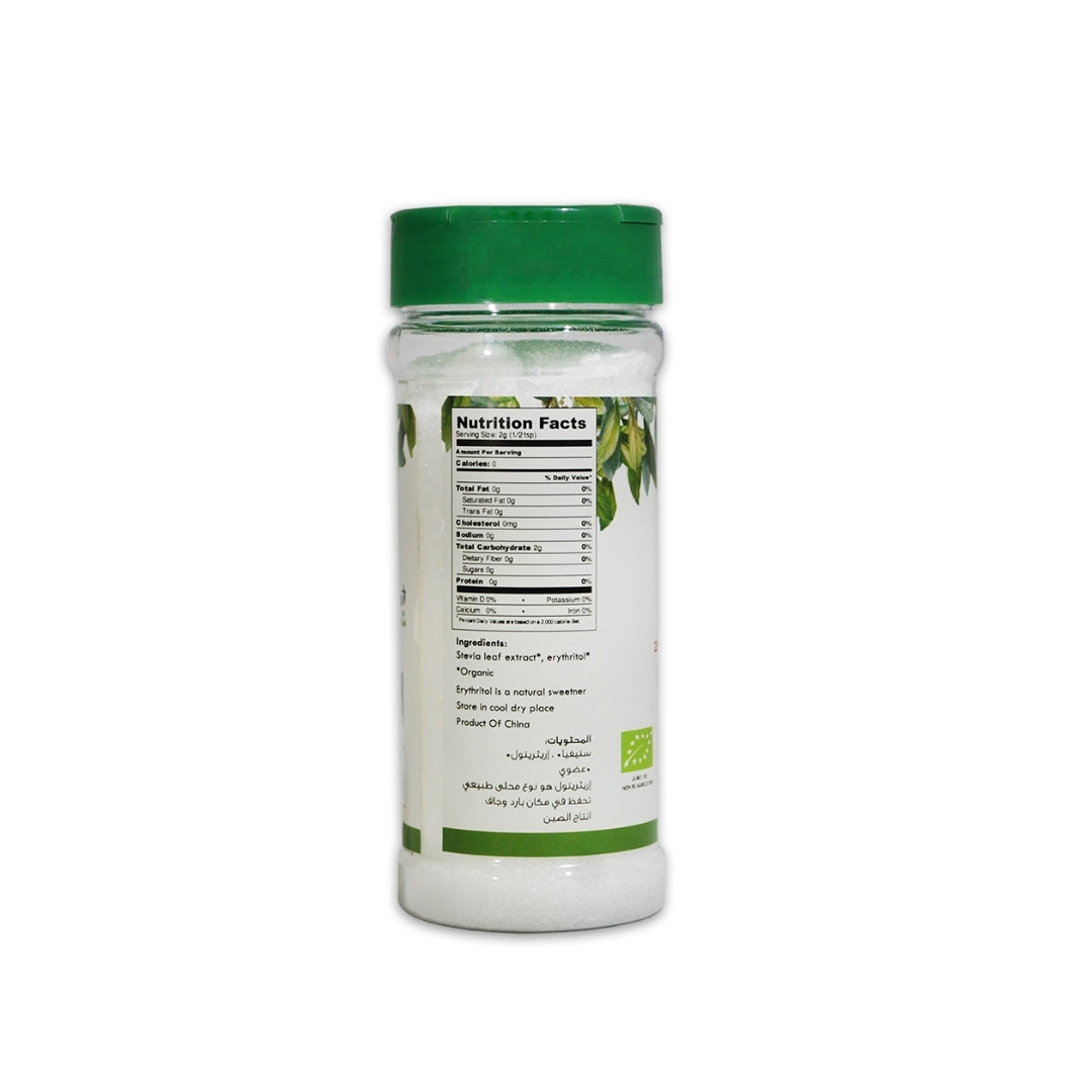 Organic Stevia Sweetener Shaker - Medaid