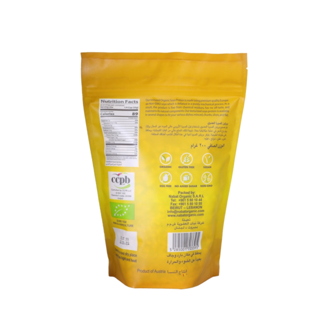 Organic Textured Soy Protein Slices - Medaid