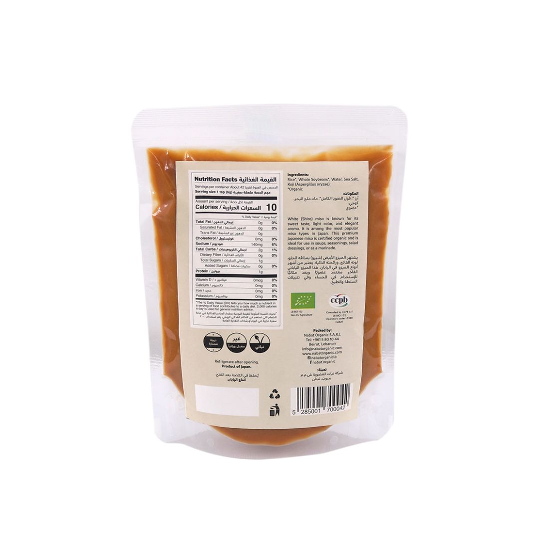 Organic Japanese White (Shiro) Miso - Medaid