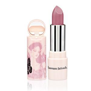 Bassam Fattouh Lipstick Balm - Medaid
