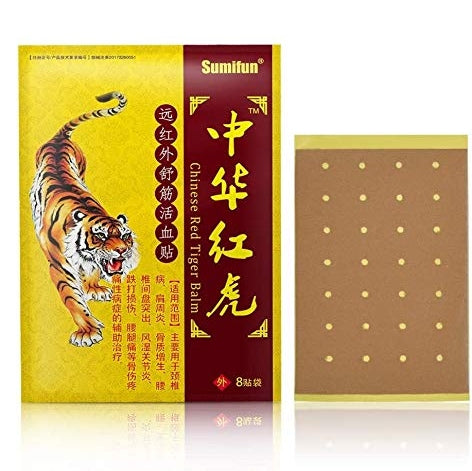 Sumifun Original Tiger Pain Relief Chinese Medical Patches 1 pouch with 8 pcs - Medaid