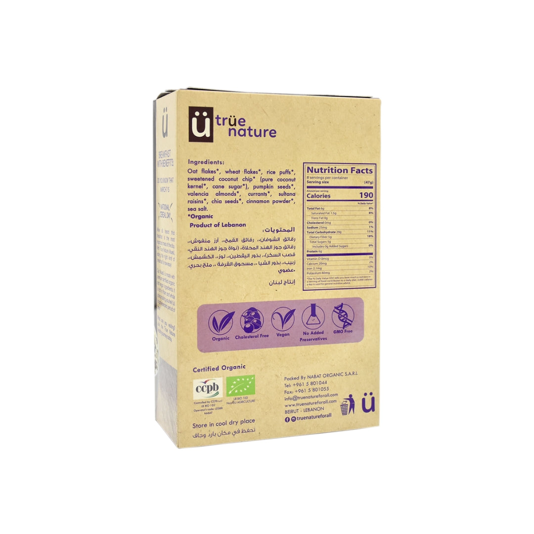 Organic Muesli Coconut Raisins - Medaid