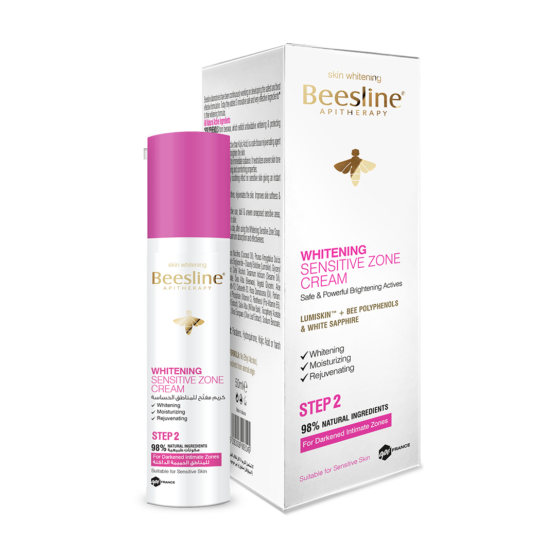 Beesline whitening sensitive zone 50ml - Medaid - Lebanon