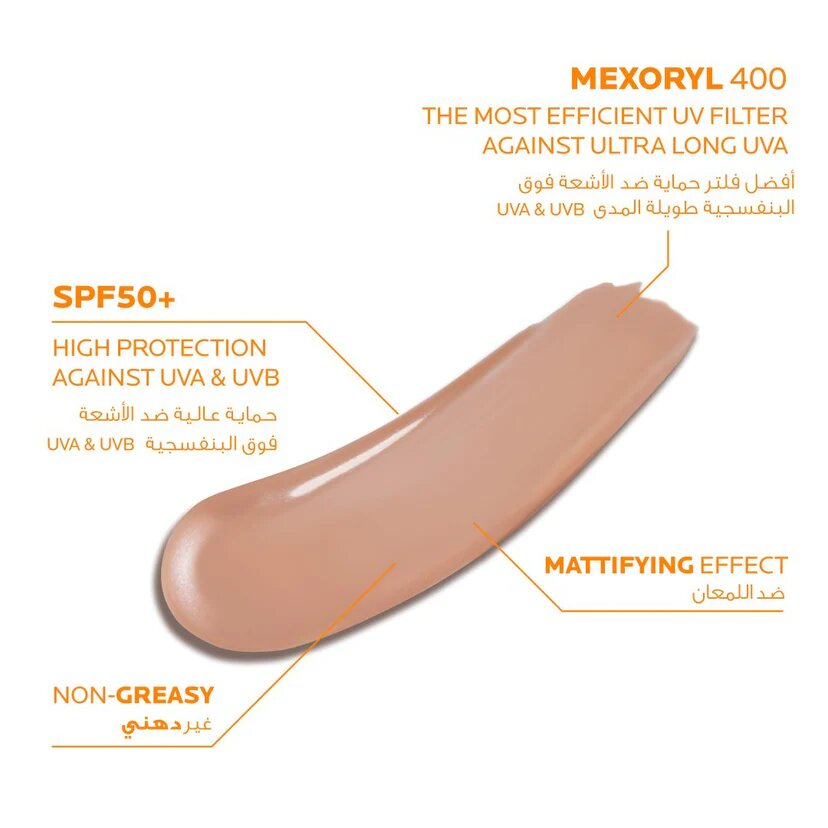 Anthelios Xl Spf 50+ Tinted Dry Touch Gel-Cream Anti-Shine 50ML - Medaid - Lebanon