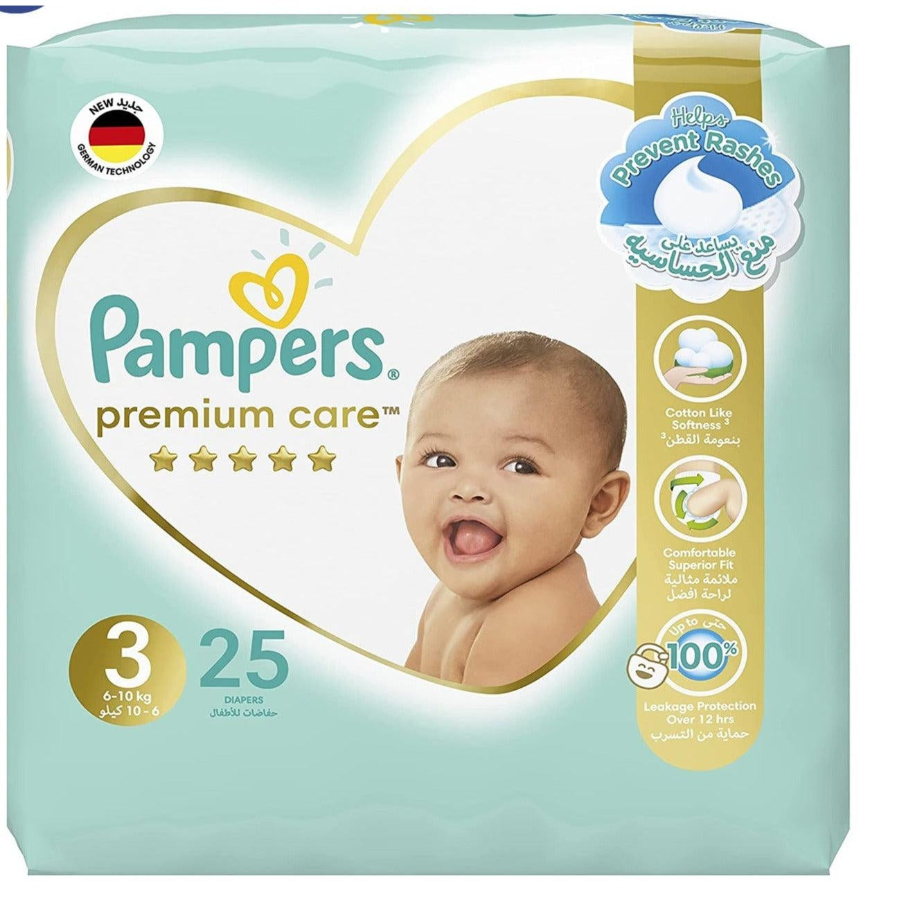 Pampers Premium 3 (6-10Kg) 25 Diapers - Medaid