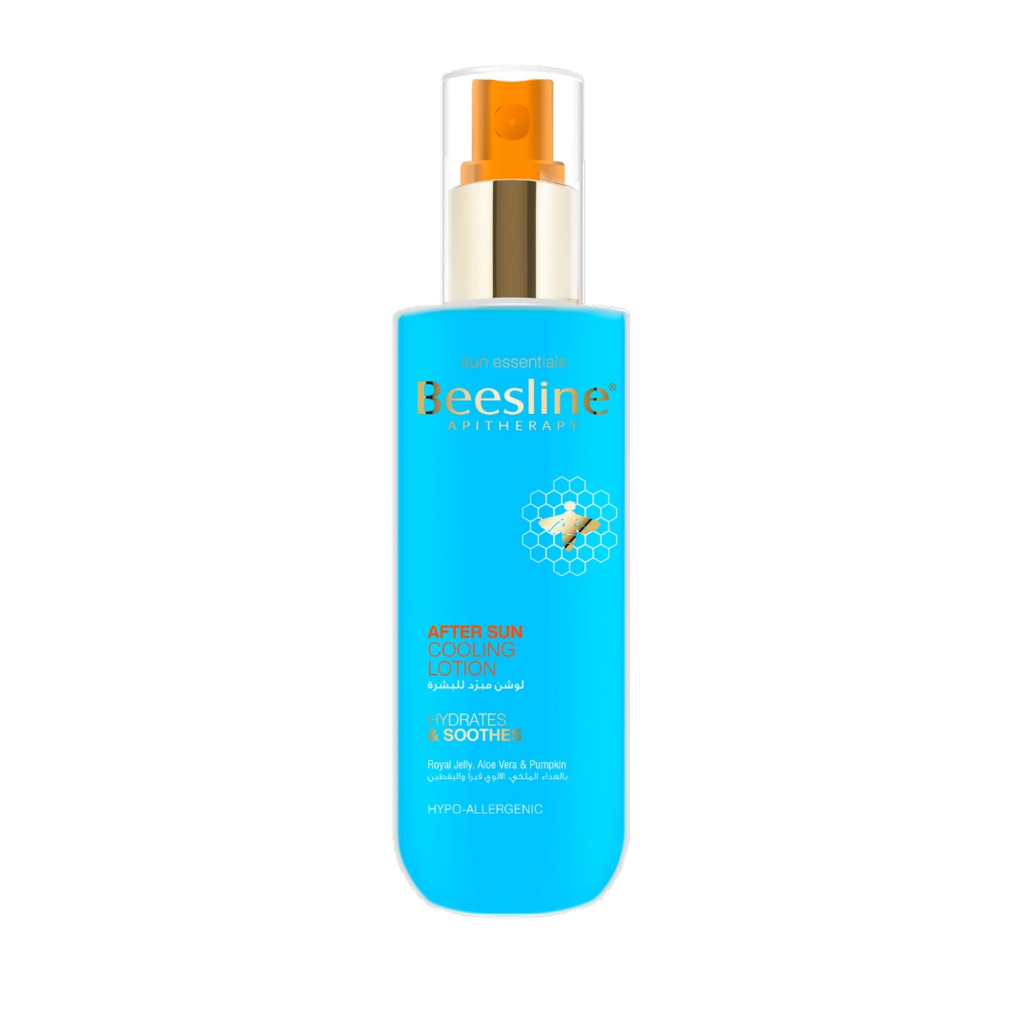After Sun Cooling Lotion 200ml - Medaid