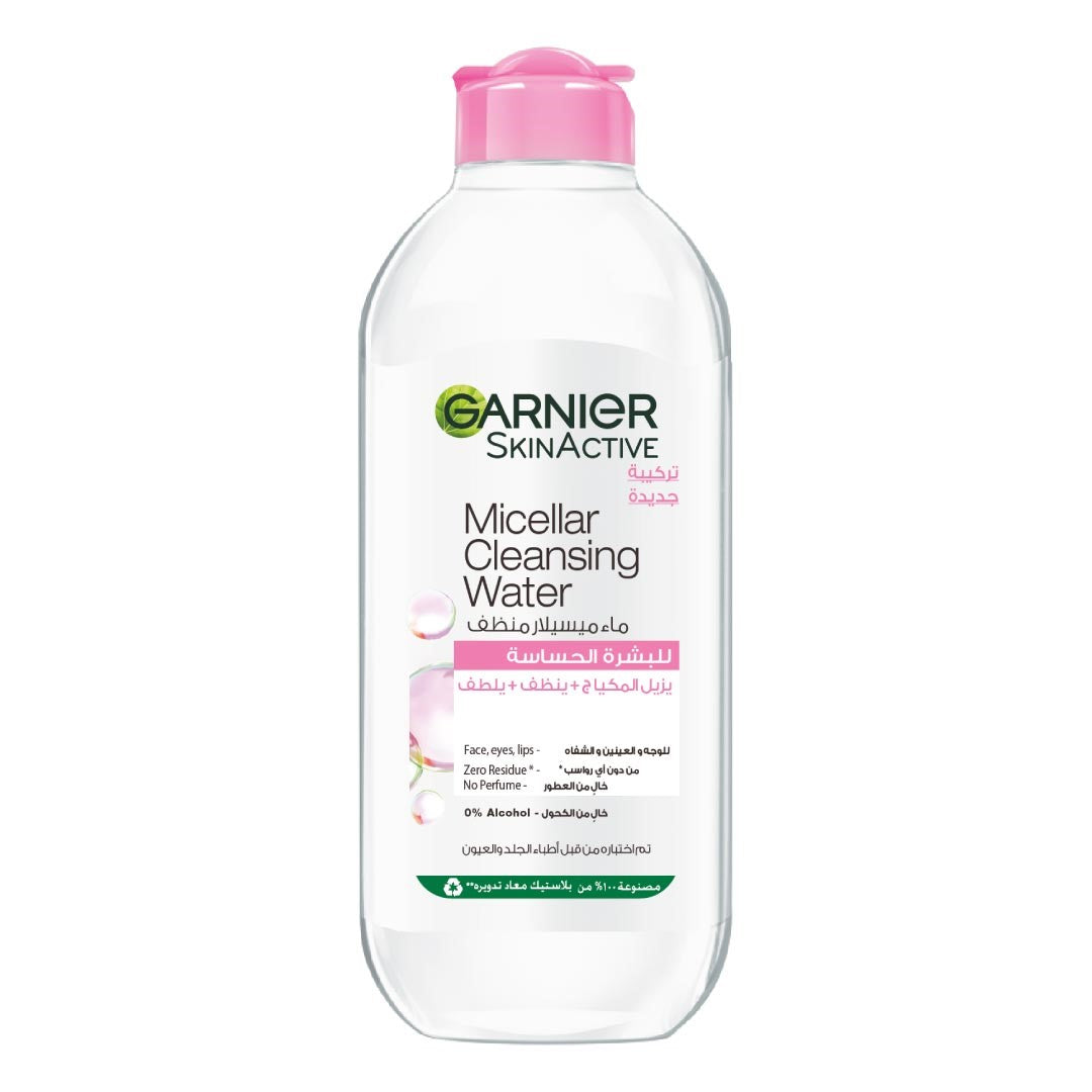 Garnier Micellar Water Facial Cleanser and Makeup Remover Pink for sensitive skin (3 sizes) - Medaid - Lebanon